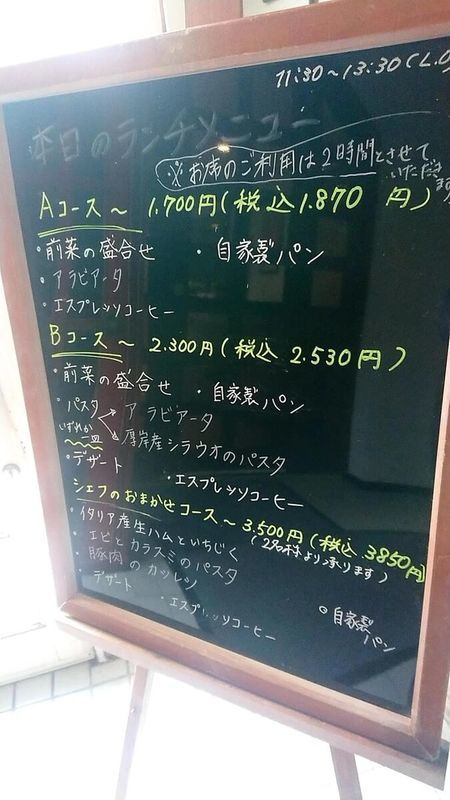 f:id:ellelo:20211108230653j:plain