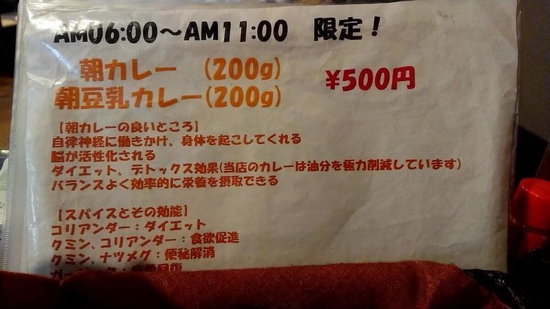 f:id:ellelo:20211111064018j:plain