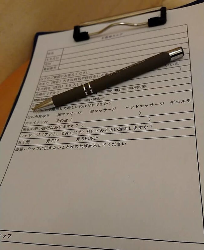 f:id:ellelo:20211116214232j:plain