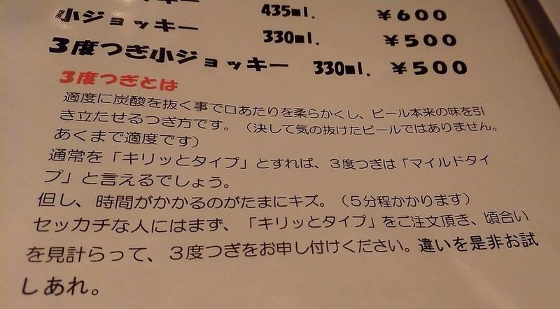 f:id:ellelo:20211119075230j:plain