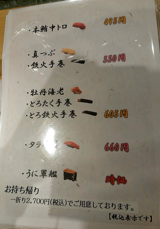 f:id:ellelo:20211121202034j:plain