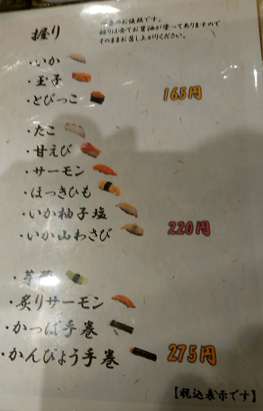 f:id:ellelo:20211121202042j:plain