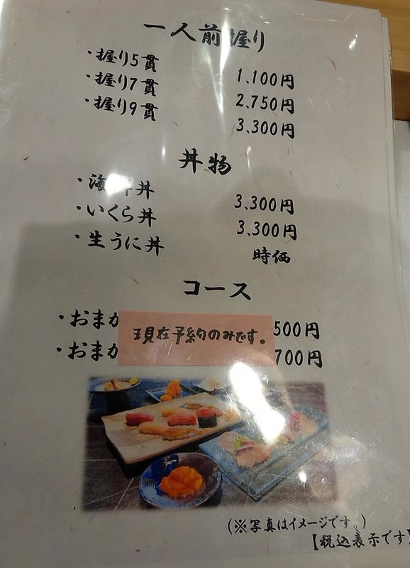 f:id:ellelo:20211121202103j:plain