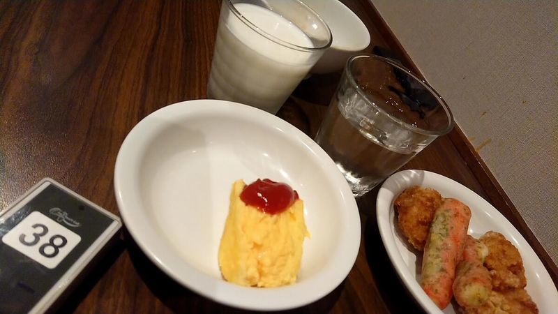 f:id:ellelo:20211122190537j:plain