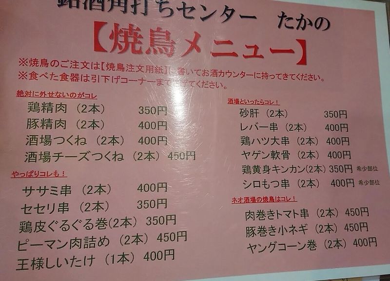f:id:ellelo:20211122235831j:plain