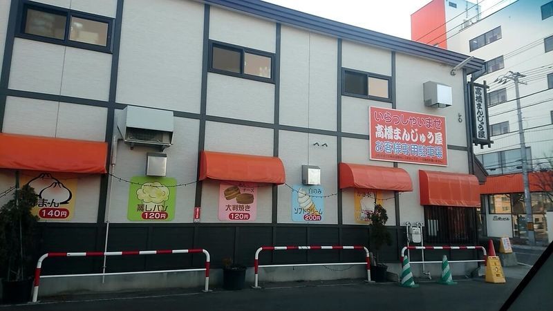 f:id:ellelo:20211123013814j:plain