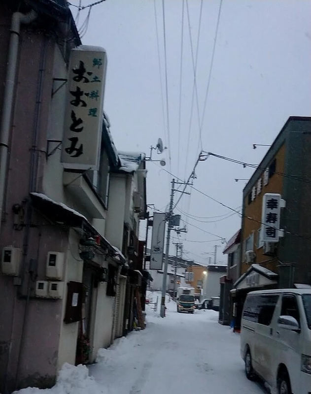 f:id:ellelo:20211123085201j:plain