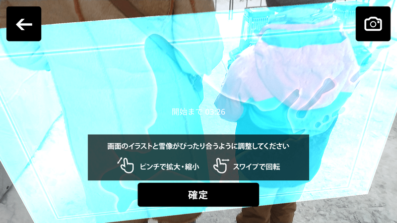 f:id:ellelo:20211124072152p:plain