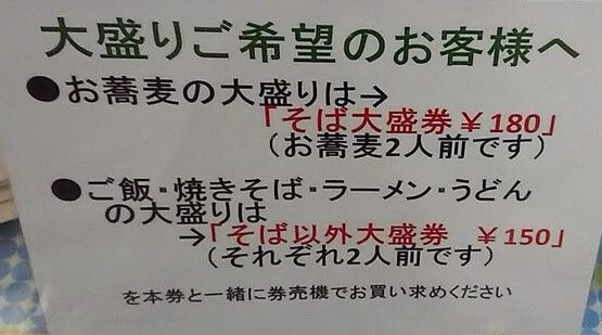 f:id:ellelo:20211128103912j:plain