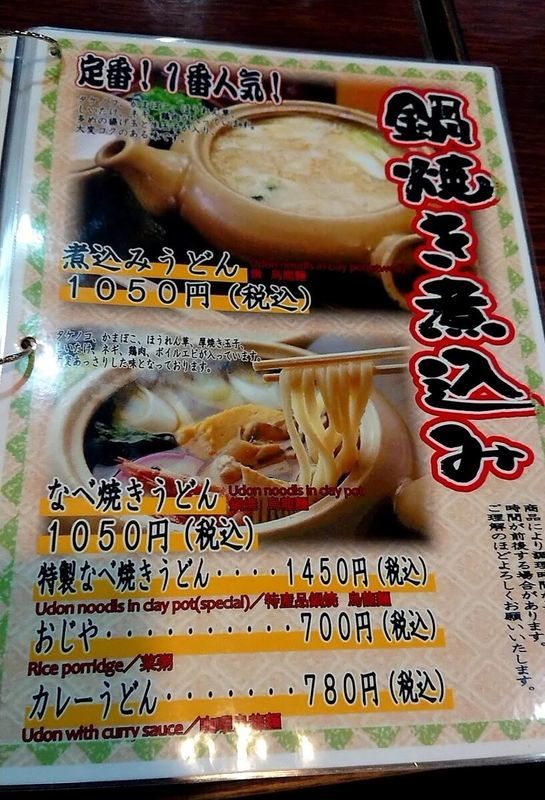 f:id:ellelo:20211128120146j:plain