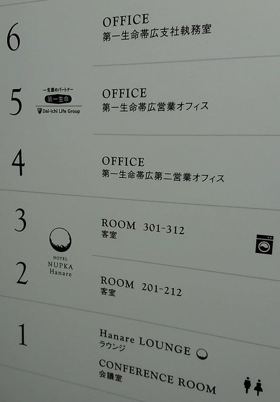 f:id:ellelo:20211213072028j:plain