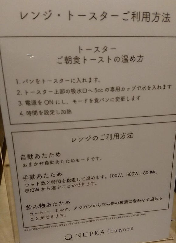 f:id:ellelo:20211213072044j:plain