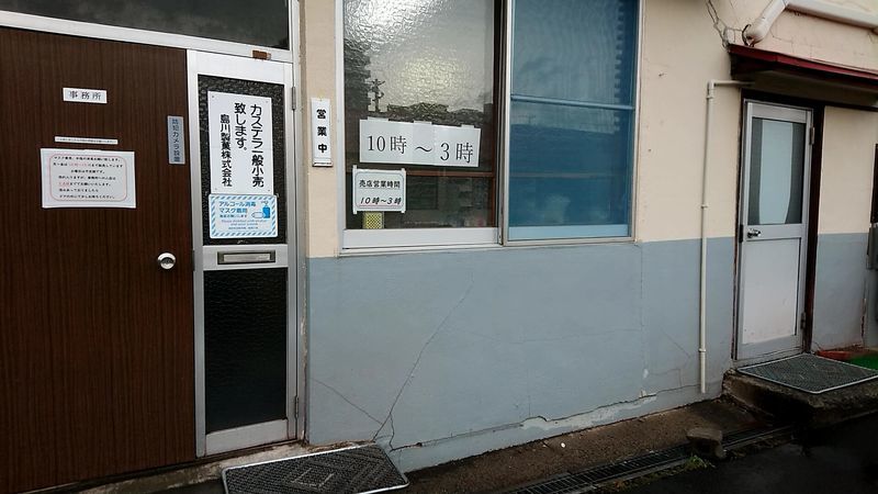 f:id:ellelo:20211222005209j:plain