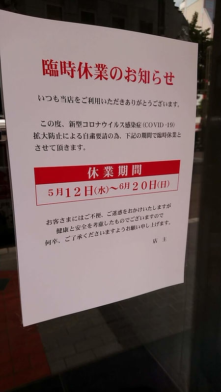 f:id:ellelo:20211229075037j:plain