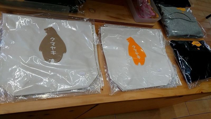f:id:ellelo:20211229124406j:plain