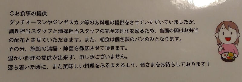 f:id:ellelo:20220103111554j:plain