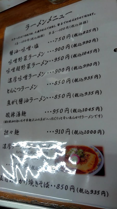 f:id:ellelo:20220103155124j:plain