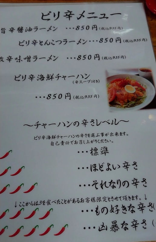 f:id:ellelo:20220103155144j:plain