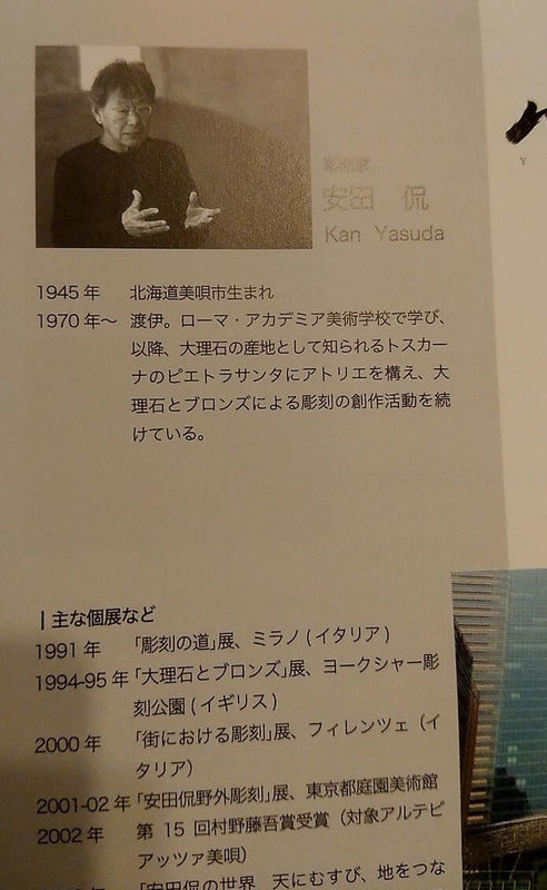 f:id:ellelo:20220103162339j:plain