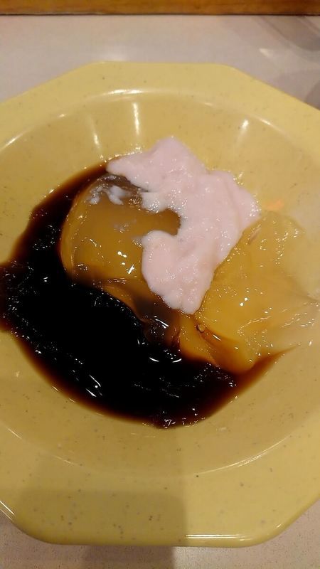 f:id:ellelo:20220104071953j:plain