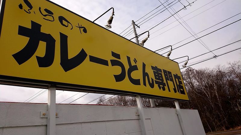 f:id:ellelo:20220104221029j:plain