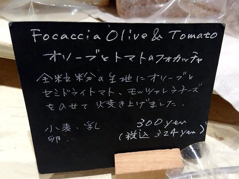 f:id:ellelo:20220105200643j:plain