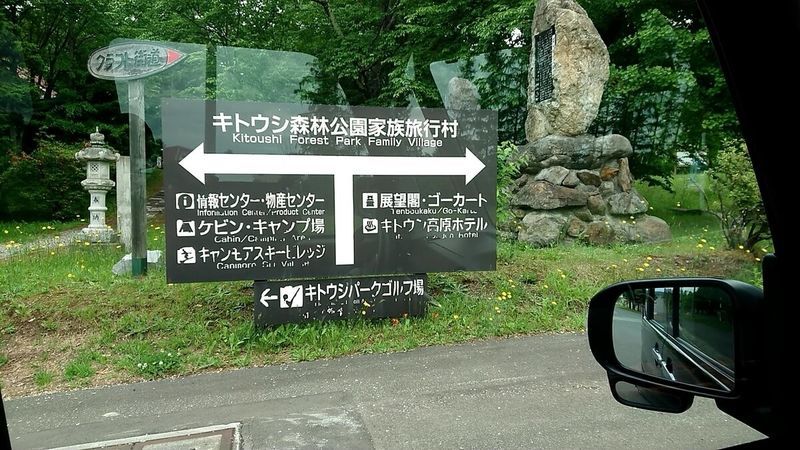 f:id:ellelo:20220105200715j:plain