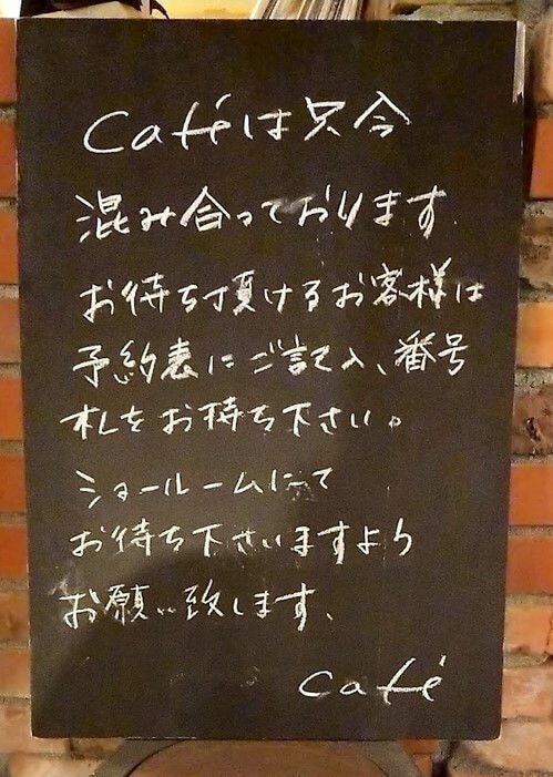 f:id:ellelo:20220105200808j:plain