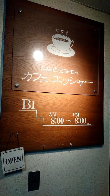f:id:ellelo:20220106114932j:plain