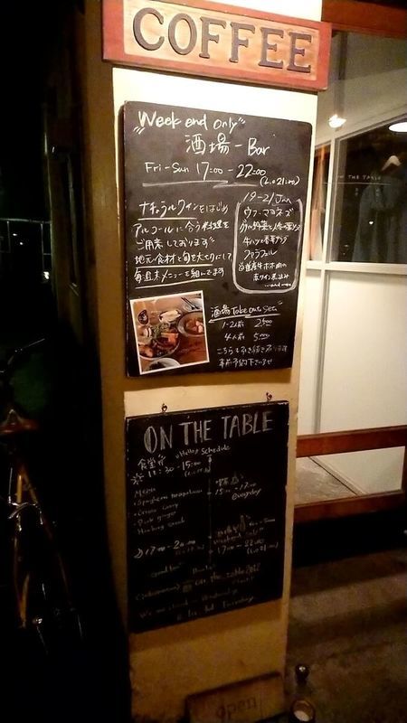 f:id:ellelo:20220106212042j:plain