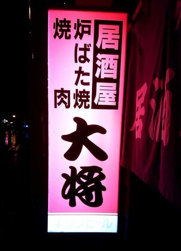 f:id:ellelo:20220106212049j:plain