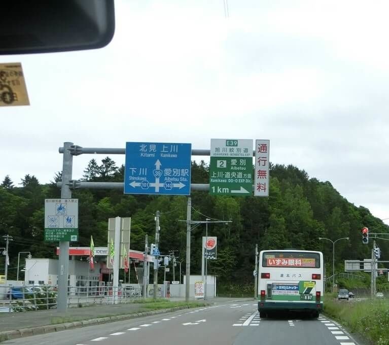 f:id:ellelo:20220107071606j:plain
