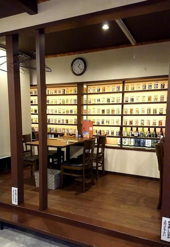 f:id:ellelo:20220107200437j:plain