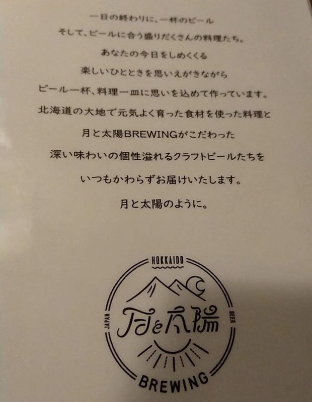 f:id:ellelo:20220108072249j:plain