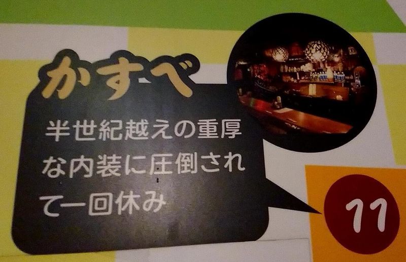 f:id:ellelo:20220108191017j:plain