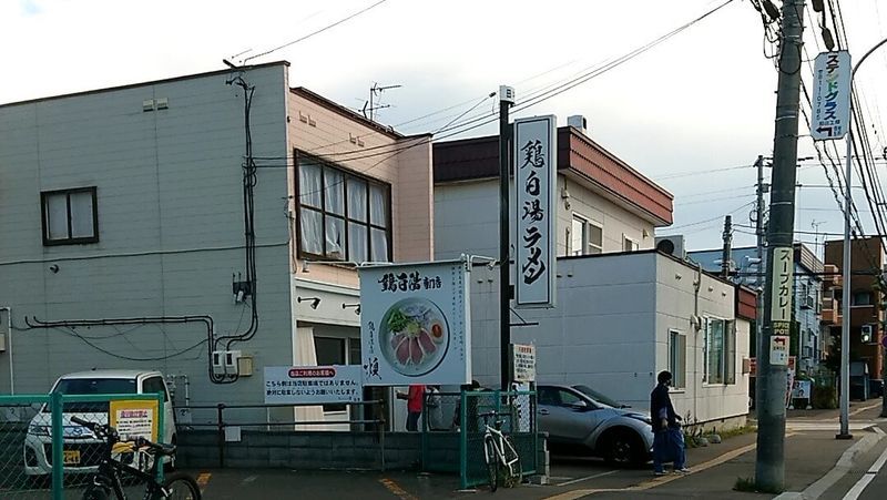 f:id:ellelo:20220111190632j:plain
