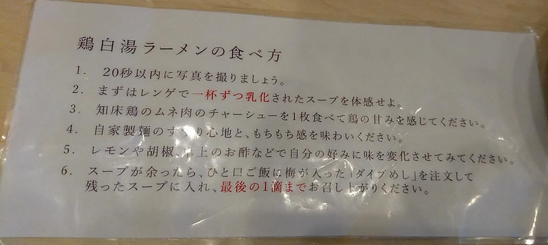 f:id:ellelo:20220111190711j:plain