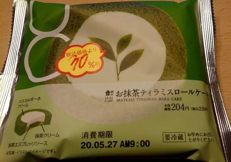 f:id:ellelo:20220111224711j:plain