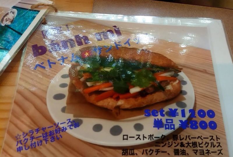 f:id:ellelo:20220111234053j:plain