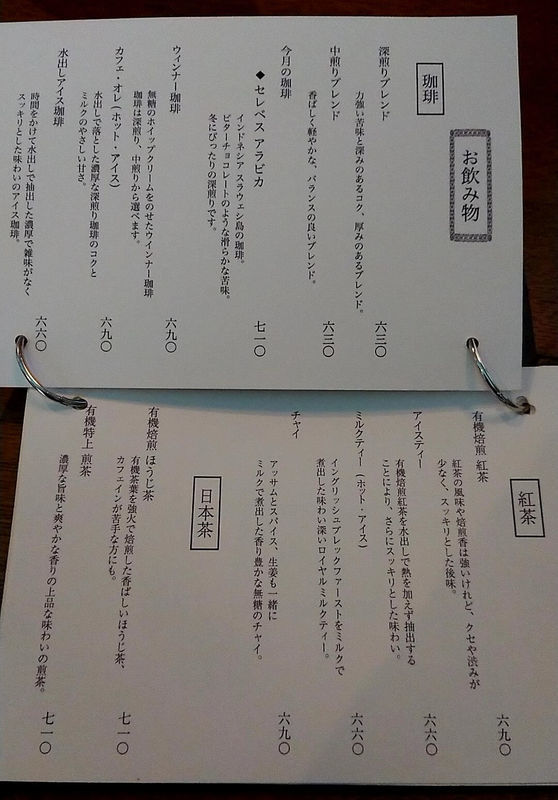 f:id:ellelo:20220113070700j:plain