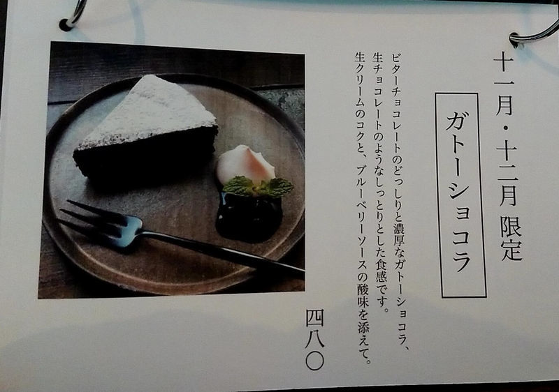 f:id:ellelo:20220113070724j:plain