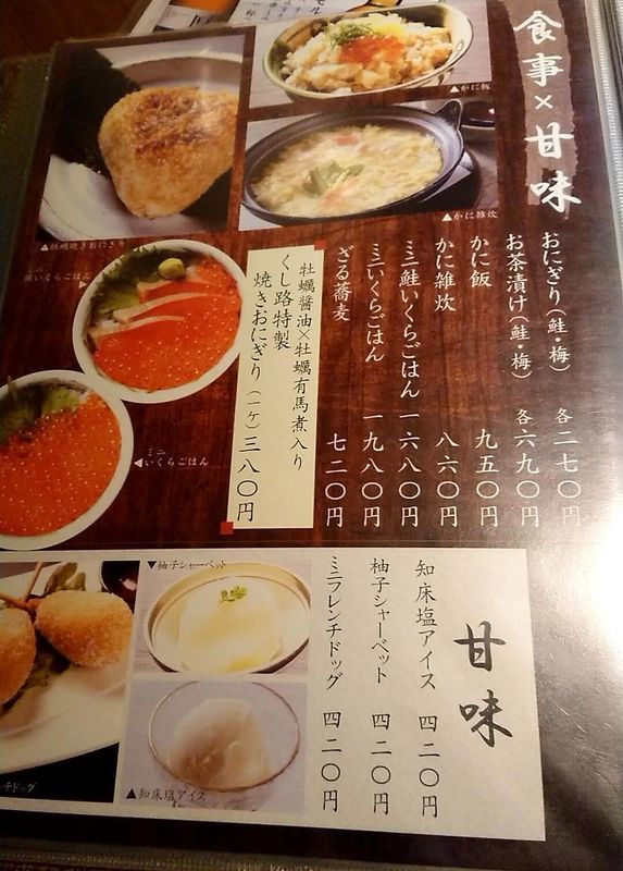 f:id:ellelo:20220115070439j:plain