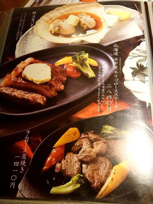 f:id:ellelo:20220115070458j:plain