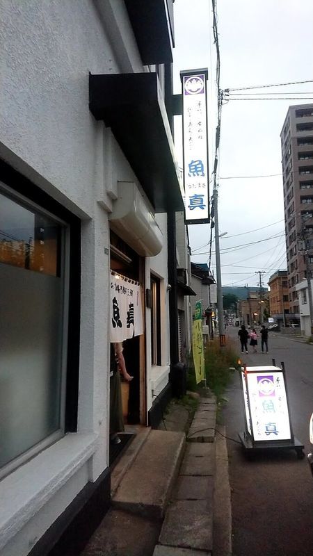 f:id:ellelo:20220119200857j:plain