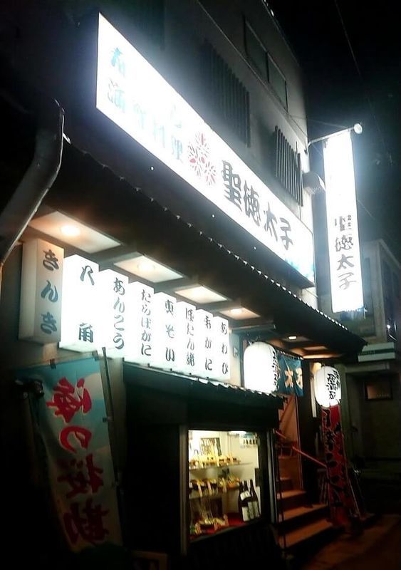f:id:ellelo:20220119203110j:plain