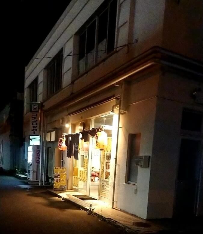 f:id:ellelo:20220119205112j:plain