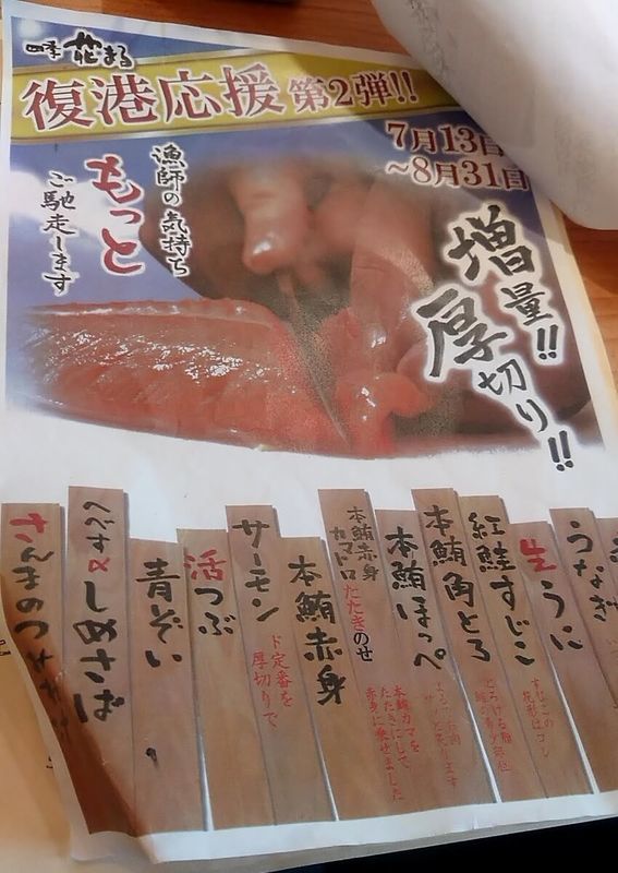 f:id:ellelo:20220121072234j:plain