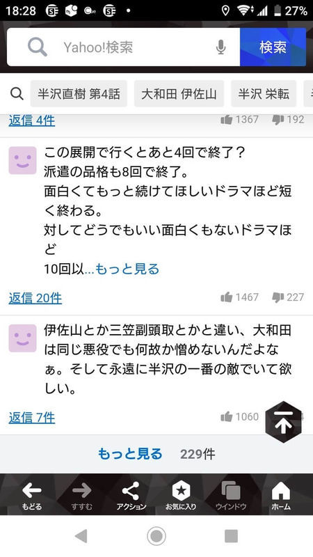 f:id:ellelo:20220123130746j:plain