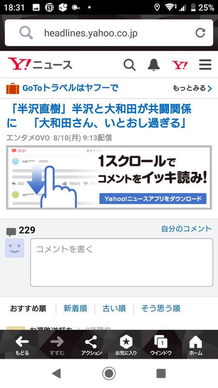 f:id:ellelo:20220123130751j:plain