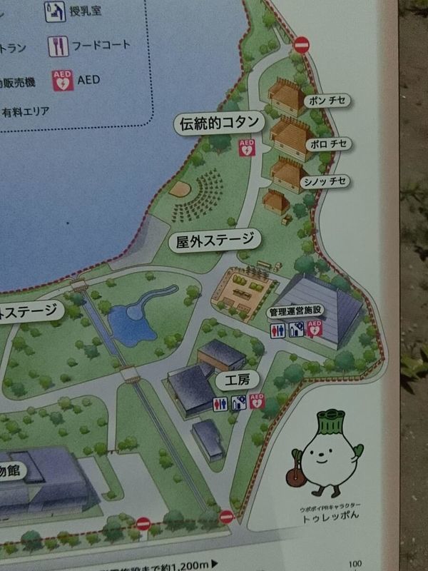 f:id:ellelo:20220123234158j:plain